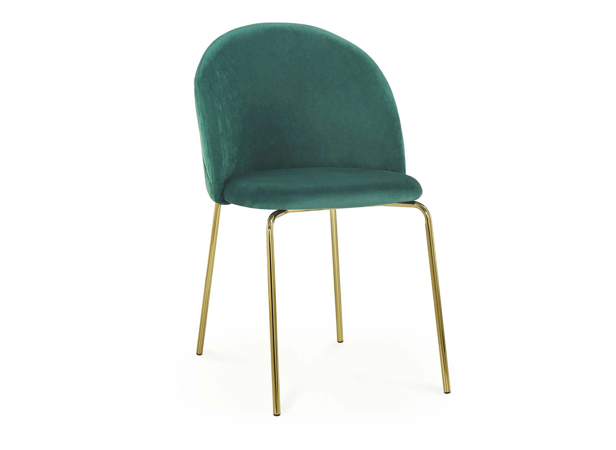 Lot de 2 chaises design en velours vert KENNETH