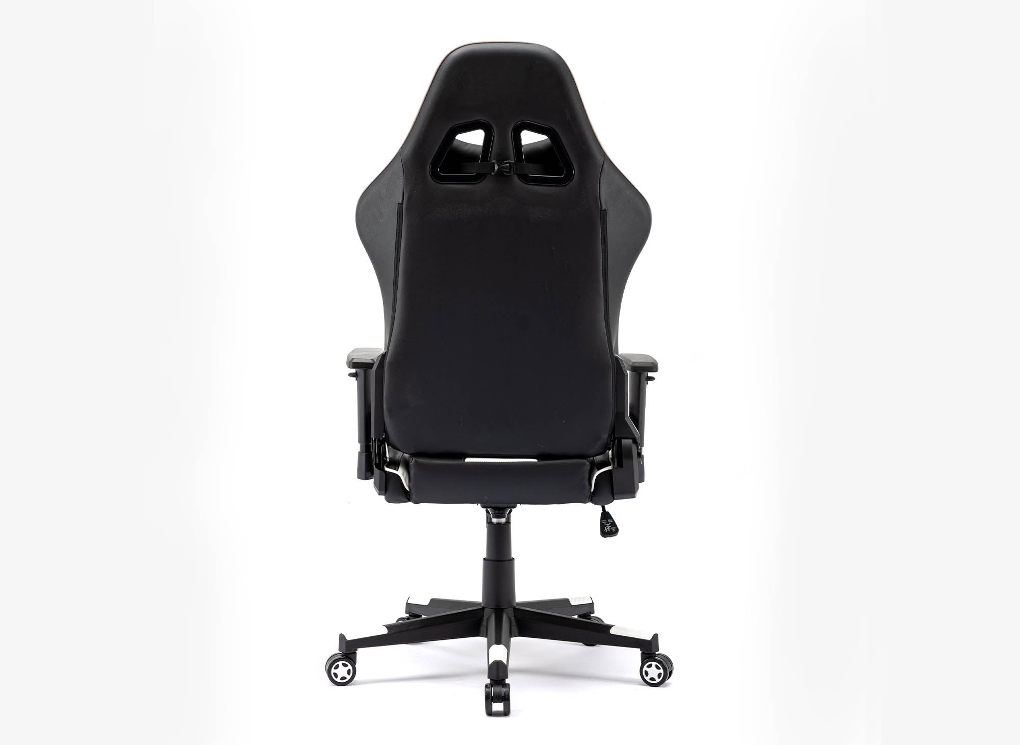 Fauteuil de bureau gaming en simili cuir noir et blanc SOUL