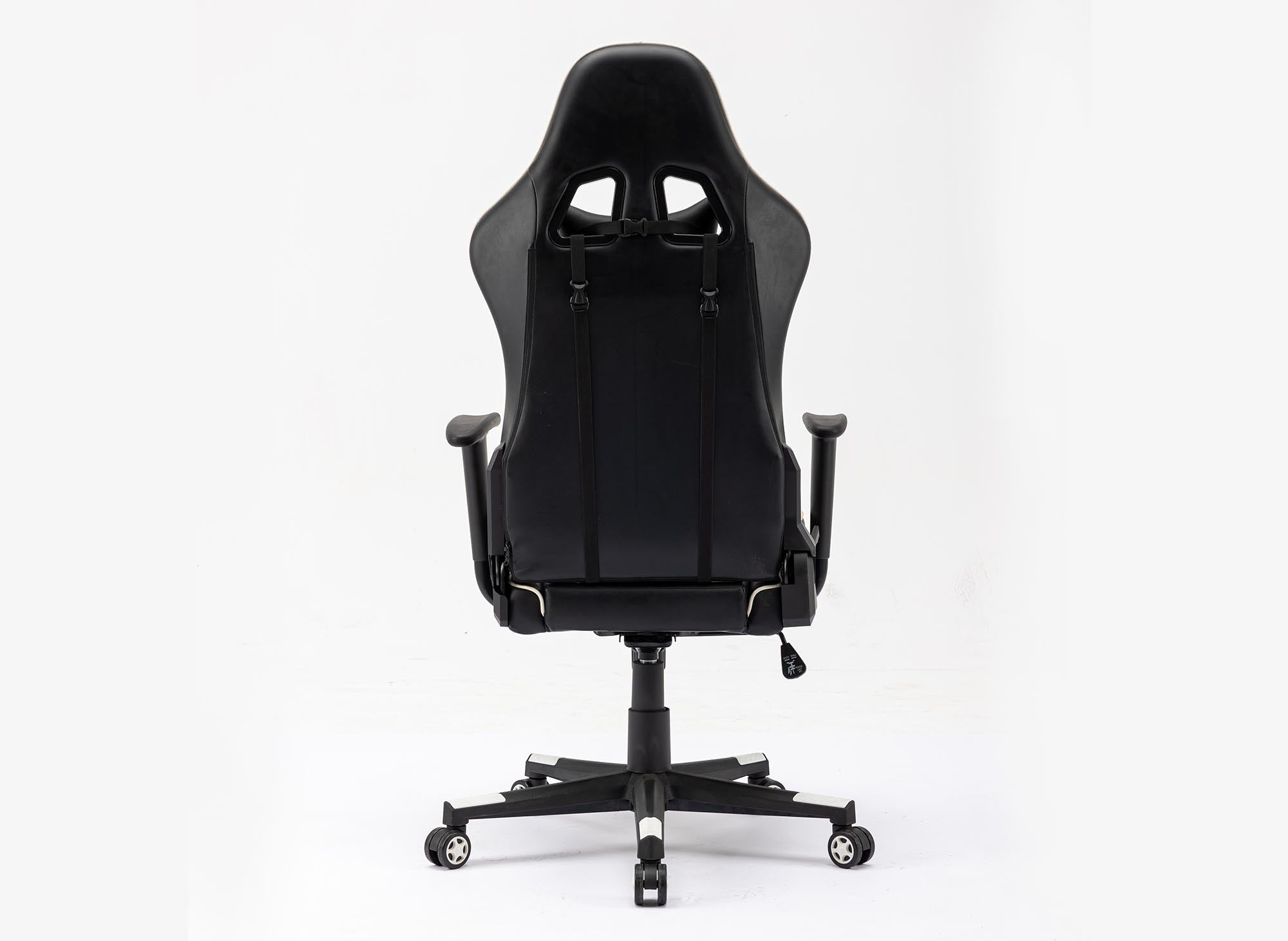 Fauteuil gaming en simili cuir noir et blanc LYHAM