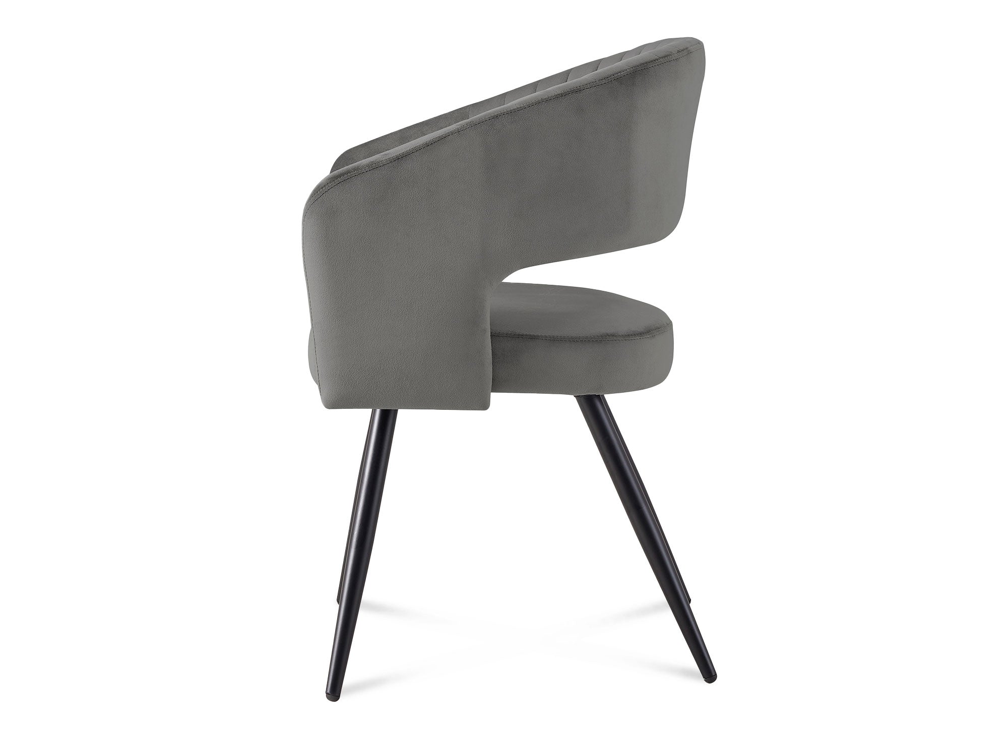 Lot de 2 chaises design en velours gris GLORIA