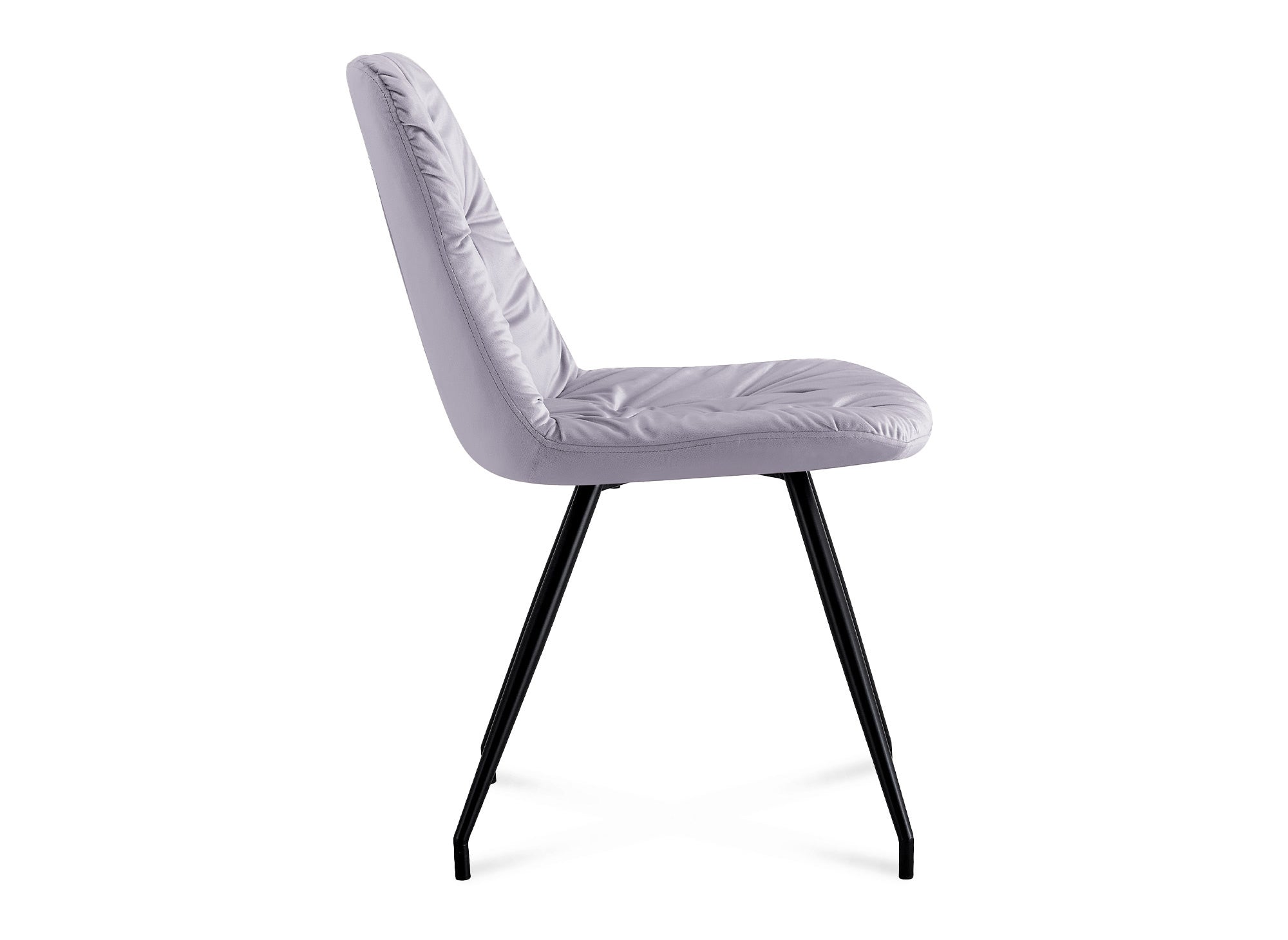 Lot de 4 chaises capitonnées en velours gris KRISTINA