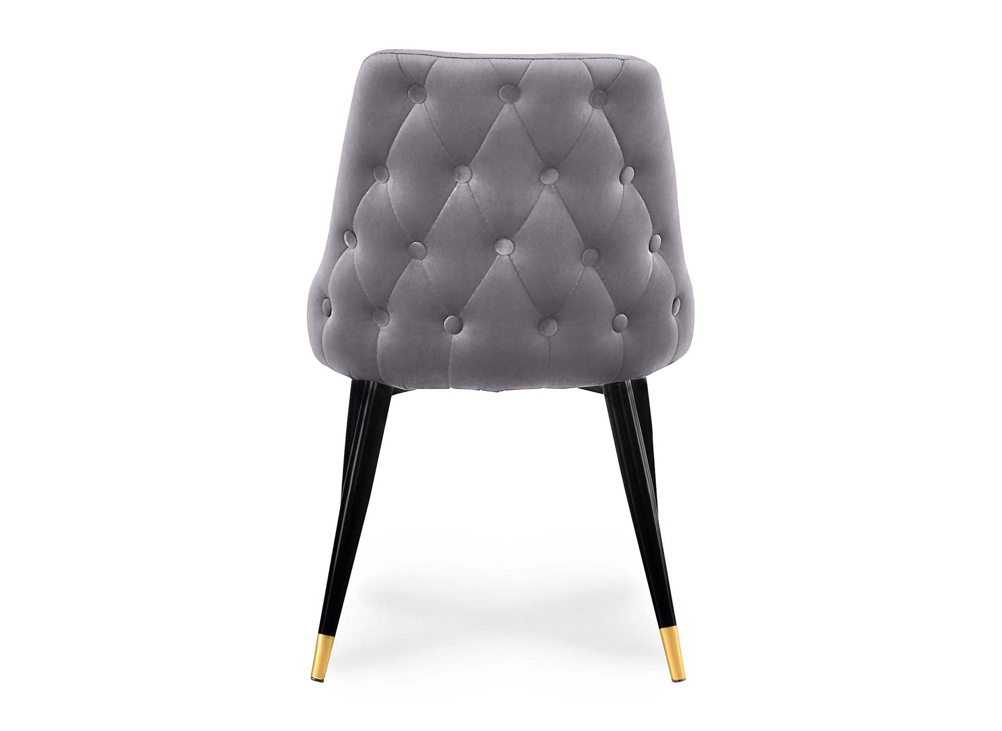 Set di 2 sedie imbottite in velluto grigio DORINA