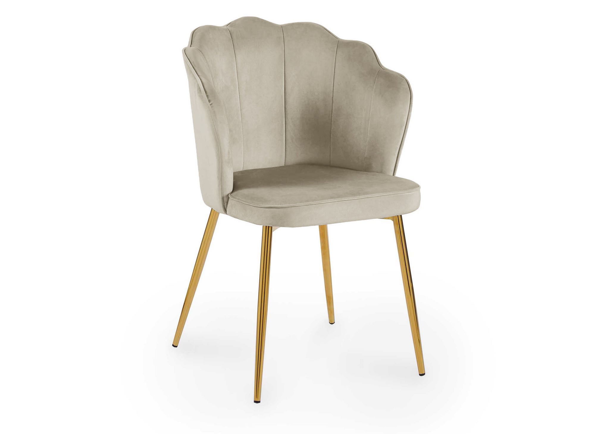 Lot de 2 chaises design en velours beige GARANCE