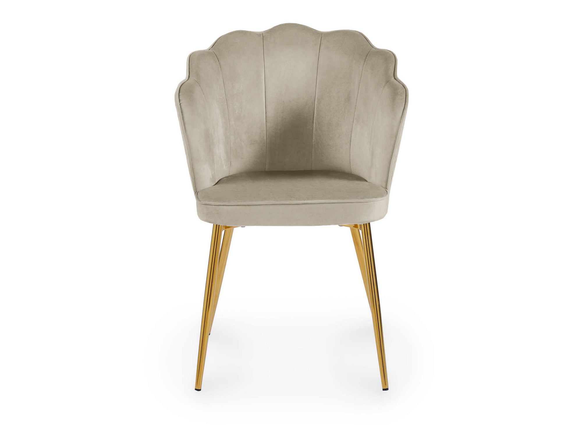 Lot de 2 chaises design en velours beige GARANCE