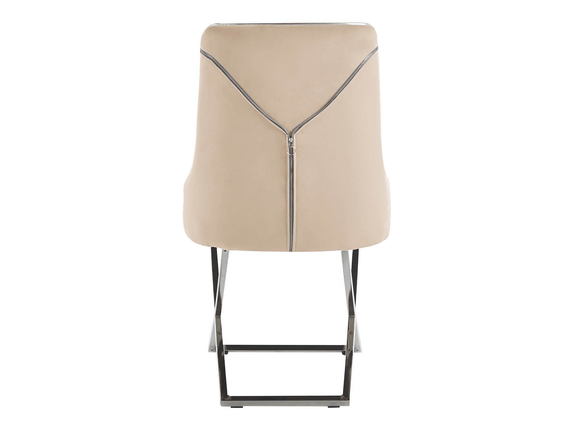 Lot de 2 chaises en velours beige pieds en métal argenté LEXA