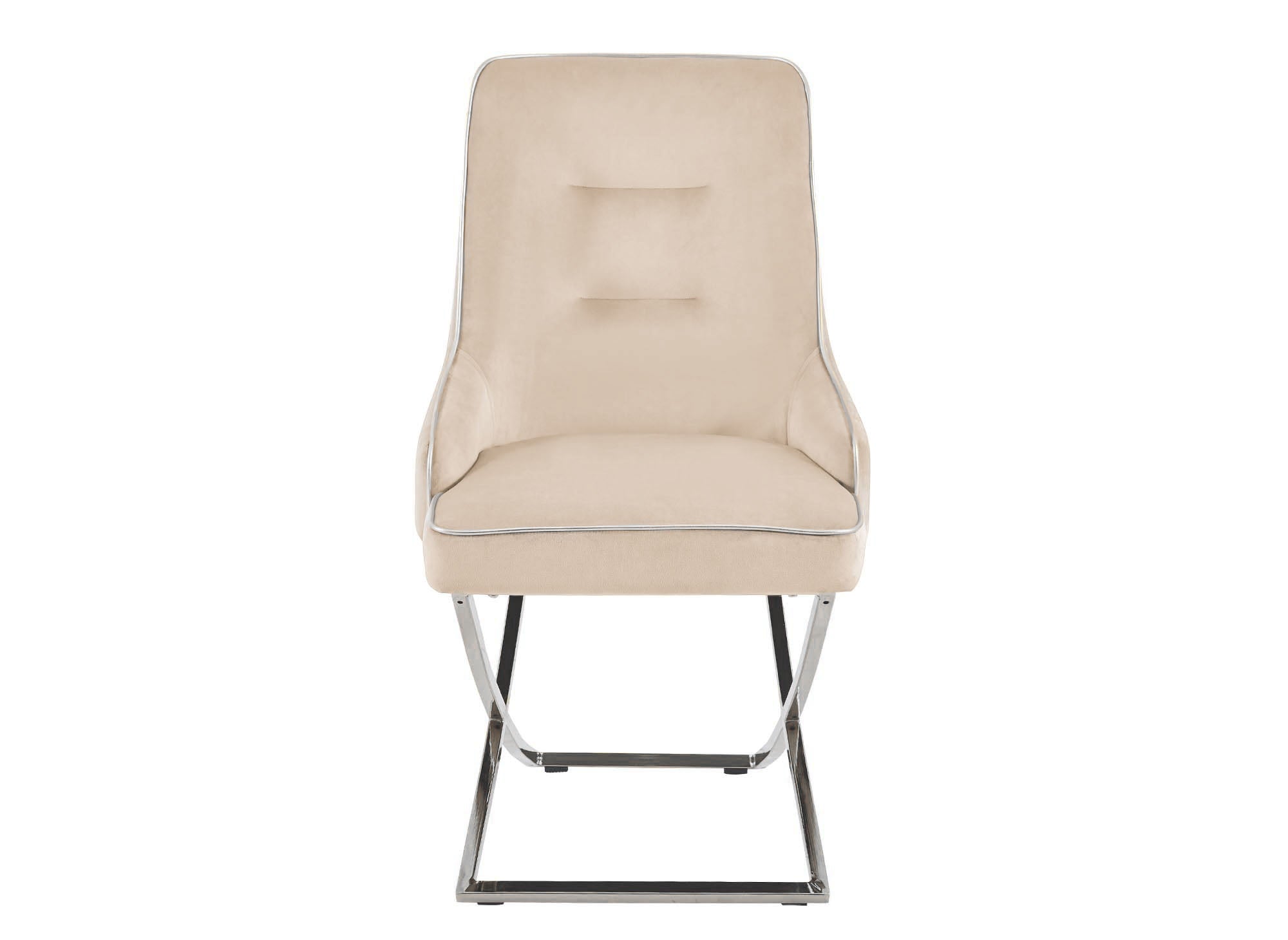 Lot de 2 chaises en velours beige pieds en métal argenté LEXA