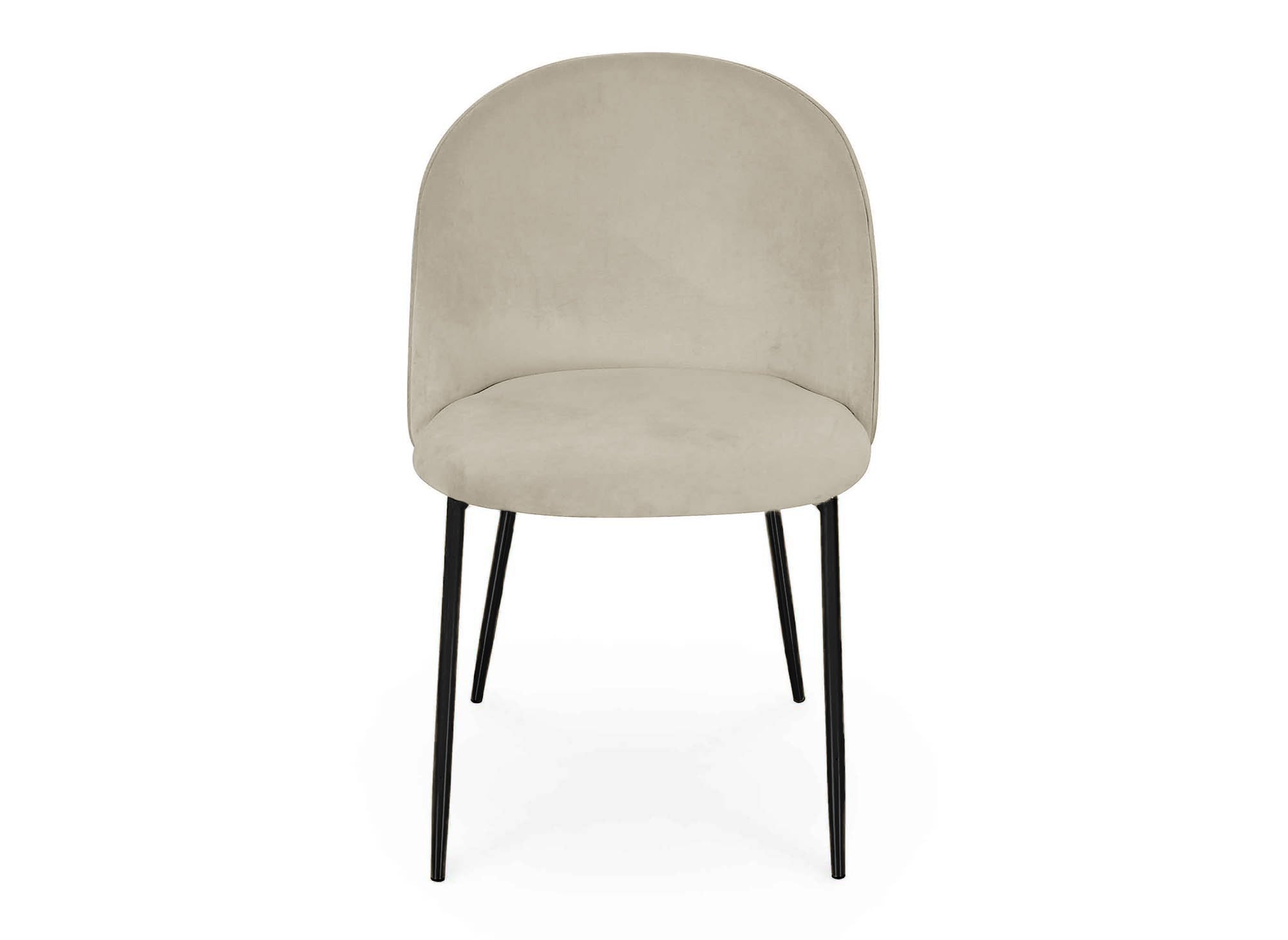 Lot de 2 chaises design en velours beige pieds noirs ARABEL