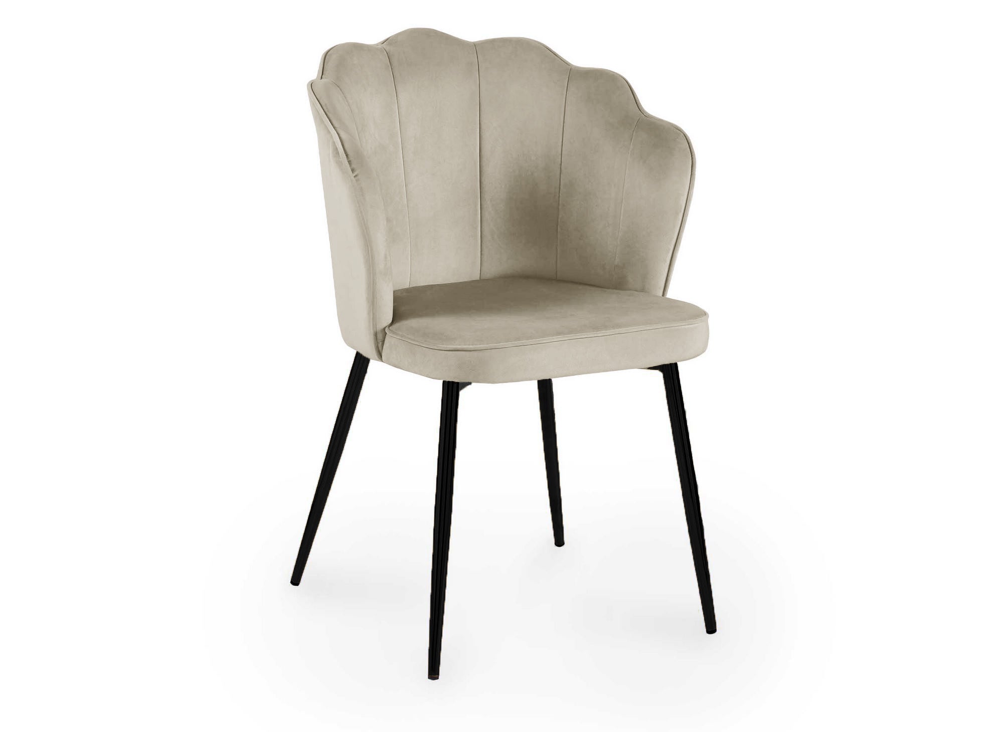 Lot de 2 chaises design en velours beige pieds noirs GARANCE